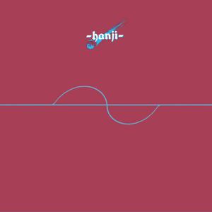 日韩AV无码精品
