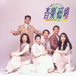 日韩AV无码精品
